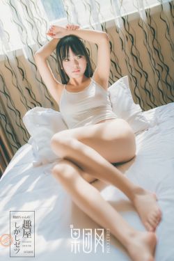 孤男寡女免费观看电视剧战狼4影视大全