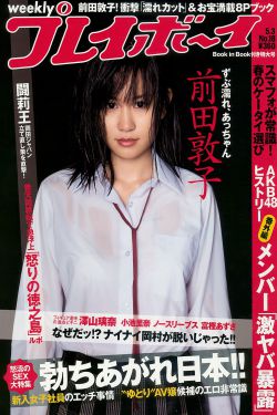 烬相思电视剧免费观看完整版