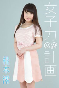 国产瓷砖一线二线三线品牌有哪些