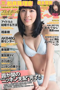 家有儿女3部