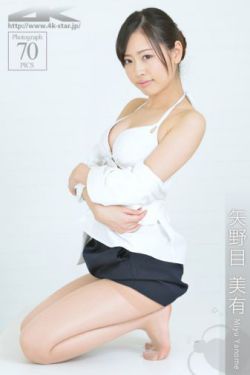 校花雪白大腿屈辱呻吟