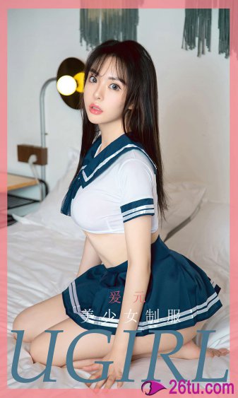 花与蛇 电影