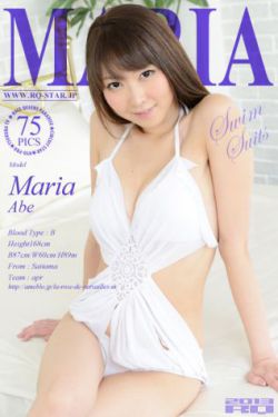 推荐几本好看完本的电子书