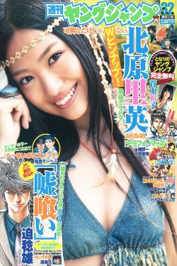 未来战士2中文变态版