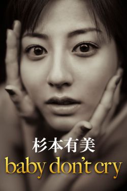 新闺蜜时代