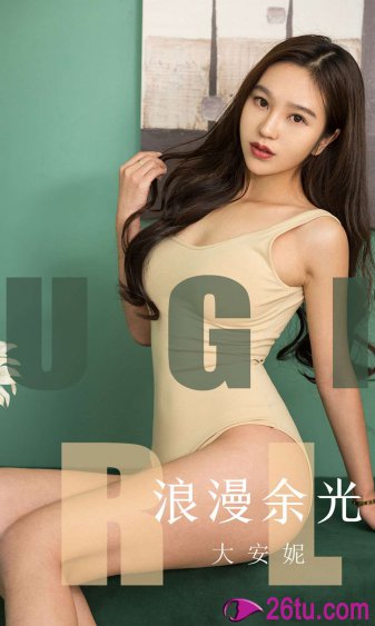 德鲁 巴里摩尔