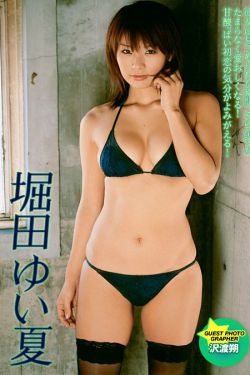 gogogo高清免费观看日本电视