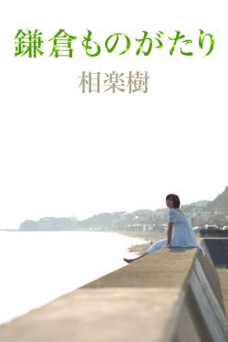 亚洲欧美偷自乱图片